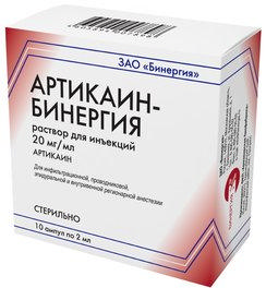 

АРТИКАИН-БИНЕРГИЯ 20мг/мл 2мл 10 шт. раствор для инъекций Армавирская биофабрика