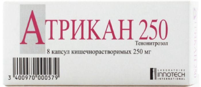 

АТРИКАН 250мг 8 шт. капсулы кишечнорастворимые