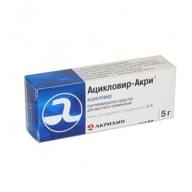 АЦИКЛОВИР- АКРИХИН 5% 5г мазь АЦИКЛОВИР- АКРИХИН 5% 5г мазь