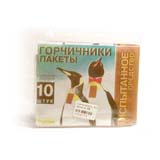 ГОРЧИЧНИК пакеты N10 ГОРЧИЧНИК пакеты N10