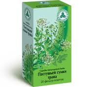 ПАСТУШЬЕЙ СУМКИ ТРАВА 1,5г N20 ф/п ПАСТУШЬЕЙ СУМКИ ТРАВА 1,5г N20 ф/п