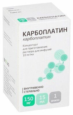 КАРБОПЛАТИН 10мг/мл 15мл 1 шт. концентрат для приготовления раствора для инфузий Биокад ЗАО/Фармстандарт-УфаВИТА ОАО
