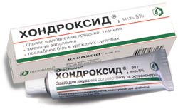 ХОНДРОКСИД 5% 30г мазь ХОНДРОКСИД 5% 30г мазь