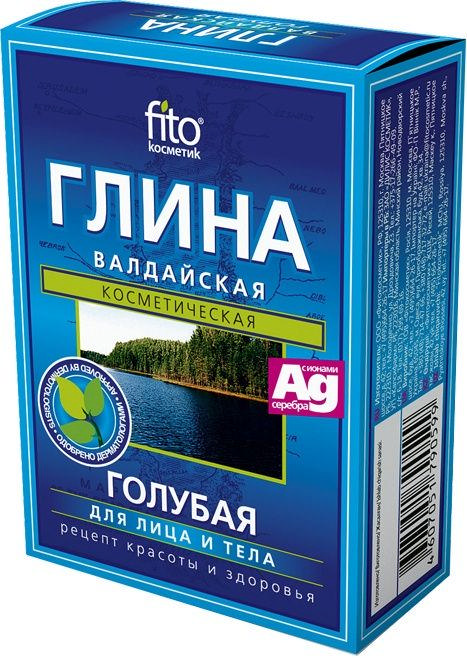 

ФИТОКОСМЕТИК глина голубая для лица и тела Валдайская сухая 100г