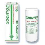 ХОФИТОЛ N180 таб. ХОФИТОЛ N180 таб.