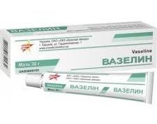 ВАЗЕЛИН 30г мазь д/наружного применения туба ВАЗЕЛИН 30г мазь д/наружного применения туба