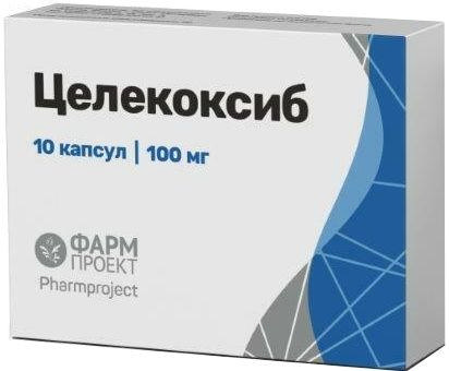 

ЦЕЛЕКОКСИБ 100мг 10 шт. капсулы