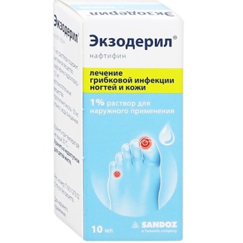 ЭКЗОДЕРИЛ 1% 10мл р-р д/наружного применения Globopharm pharmazeutische Productions u ЭКЗОДЕРИЛ 1% 10мл р-р д/наружного применения Globopharm pharmazeutische Productions u