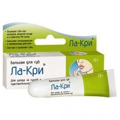 ЛА-КРИ молочко солнцезащитное SPF50 200мл ЛА-КРИ молочко солнцезащитное SPF50 200мл
