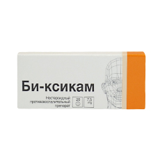 БИ-КСИКАМ 15мг 1,5мл N3 р-р д/инъекций БИ-КСИКАМ 15мг 1,5мл N3 р-р д/инъекций