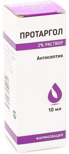 

ПРОТАРГОЛ 2% 10мл раствор для местного применения