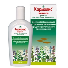 КАРМОЛИС 250мл р-р КАРМОЛИС 250мл р-р