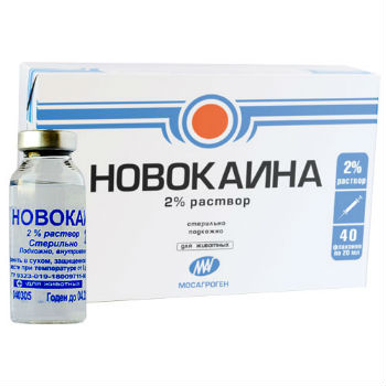 НОВОКАИН 0,25% 400мл N15 р-р НОВОКАИН 0,25% 400мл N15 р-р