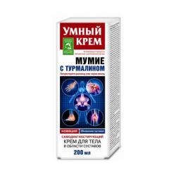УМНЫЙ КРЕМ МУМИЕ С ТУРМАЛИНОМ крем д/тела 200мл УМНЫЙ КРЕМ МУМИЕ С ТУРМАЛИНОМ крем д/тела 200мл
