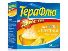 ТЕРАФЛЮ ЭКСТРА N10 порошок Лимон ТЕРАФЛЮ ЭКСТРА N10 порошок Лимон