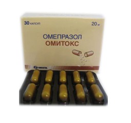 ОМИТОКС 20мг N30 капс. ОМИТОКС 20мг N30 капс.