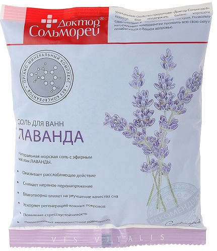

ДОКТОР СОЛЬМОРЕЙ соль для ванн Лаванда 500г