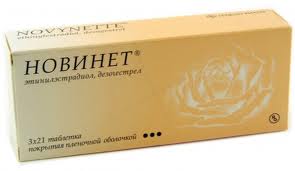 НОВИНЕТ N21х3 таб. НОВИНЕТ N21х3 таб.