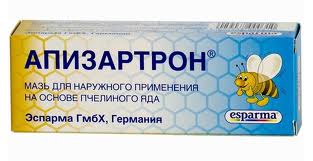 АПИЗАРТРОН 20г мазь д/наружного применения АПИЗАРТРОН 20г мазь д/наружного применения