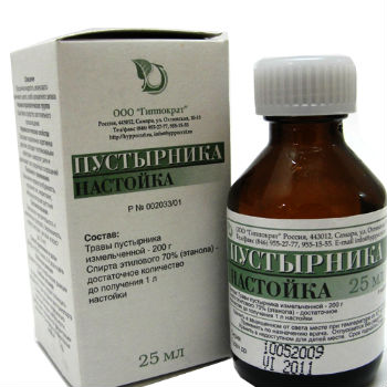 ПУСТЫРНИК драже N50 ПУСТЫРНИК драже N50