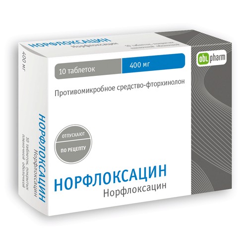 НОРФЛОКСАЦИН 400мг N10 таб. покрытые оболочкой НОРФЛОКСАЦИН 400мг N10 таб. покрытые оболочкой