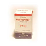 ВЕРАПАМИЛ 0,25% 2мл N10 р-р д/инъекций ВЕРАПАМИЛ 0,25% 2мл N10 р-р д/инъекций