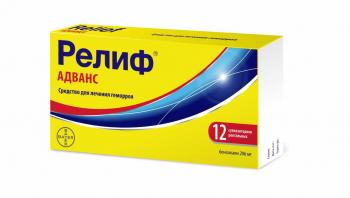 РЕЛИФ АДВАНС N12 суппозитории РЕЛИФ АДВАНС N12 суппозитории