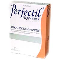 ПЕРФЕКТИЛ N30 капс. ПЕРФЕКТИЛ N30 капс.