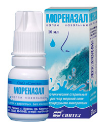 МОРЕНАЗАЛ 10мл капли назальные МОРЕНАЗАЛ 10мл капли назальные