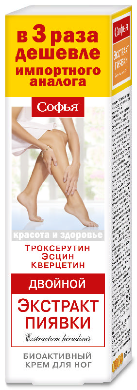 

СОФЬЯ АКТИВНАЯ ПОДДЕРЖКА ТОНУСА крем-гель для ног двойной экстракт пиявки Троксерутин/Эсцин/Диосмин 125мл