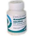 АСКОРБИНОВАЯ КИСЛОТА 50мг N200 драже АСКОРБИНОВАЯ КИСЛОТА 50мг N200 драже