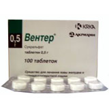 ВЕНТЕР 1г N50 таб. ВЕНТЕР 1г N50 таб.