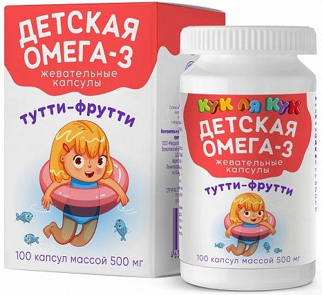 

ДЕТСКАЯ ОМЕГА-3 КУК ЛЯ КУК капсулы жевательные Тутти-Фрутти 100 шт.