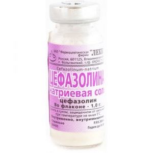 ЦЕФАЗОЛИНА НАТРИЕВАЯ СОЛЬ 500мг N1 порошок д/приготовления р-ра д/инъекций ЦЕФАЗОЛИНА НАТРИЕВАЯ СОЛЬ 500мг N1 порошок д/приготовления р-ра д/инъекций