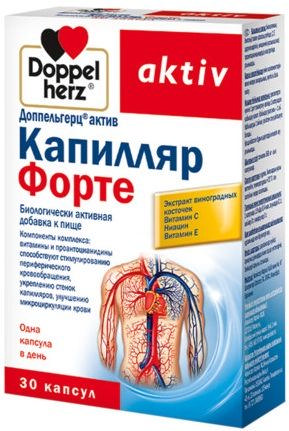 

ДОППЕЛЬГЕРЦ АКТИВ КАПИЛЛЯР ФОРТЕ капсулы 30 шт.