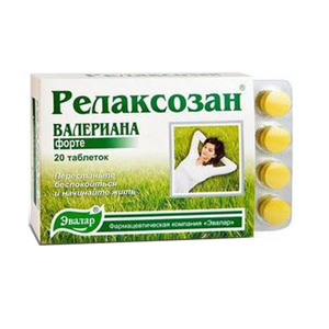 ВАЛЕРИАНА+ХМЕЛЬ+МЯТА N50 драже ВАЛЕРИАНА+ХМЕЛЬ+МЯТА N50 драже