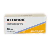 КЕТАНОВ 10мг N100 таб. 1/10 КЕТАНОВ 10мг N100 таб. 1/10