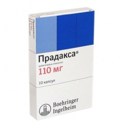ПРАДАКСА 110мг N30 капс. ПРАДАКСА 110мг N30 капс.