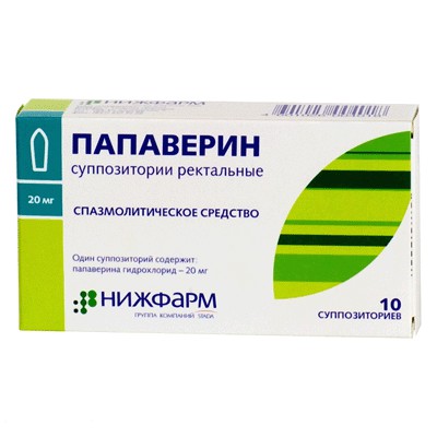 ПАПАВЕРИНА ГИДРОХЛОРИД 2% 2мл N10 р-р д/инъекций ПАПАВЕРИНА ГИДРОХЛОРИД 2% 2мл N10 р-р д/инъекций