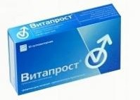 ВИТАПРОСТ 10мг (50мг экстракта) N10 суппозитории ректальные ВИТАПРОСТ 10мг (50мг экстракта) N10 суппозитории ректальные