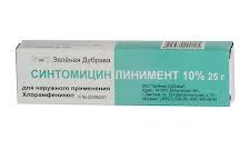 СИНТОМИЦИН 5% 25г линимент СИНТОМИЦИН 5% 25г линимент