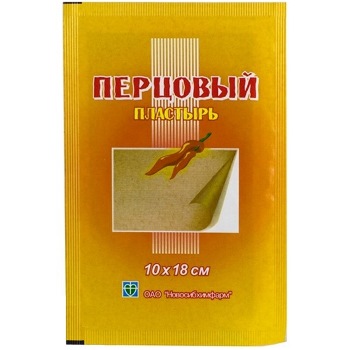 ПЛАСТЫРЬ ПЕРЦОВЫЙ 10х18см перфорированный ПЛАСТЫРЬ ПЕРЦОВЫЙ 10х18см перфорированный