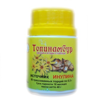 ТОПИНАМБУР корень 50г ТОПИНАМБУР корень 50г