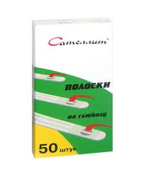 САТЕЛЛИТ тест-полоски N50 САТЕЛЛИТ тест-полоски N50
