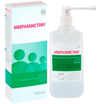 МИРАМИСТИН 0,01% 500мл N12 р-р д/местного применения МИРАМИСТИН 0,01% 500мл N12 р-р д/местного применения