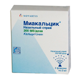 МИАКАЛЬЦИК 200МЕ 14доз аэрозоль МИАКАЛЬЦИК 200МЕ 14доз аэрозоль