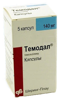 

ТЕМОДАЛ капсулы 140 мг 5 шт.