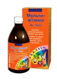 МУЛЬТИВИТАМОЛ 200мл р-р МУЛЬТИВИТАМОЛ 200мл р-р