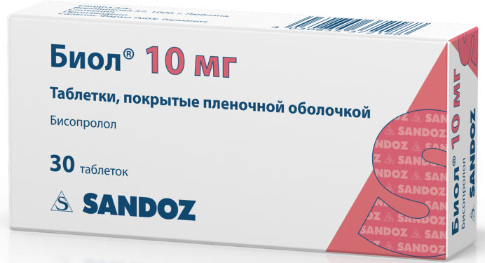 

БИОЛ таблетки 10 мг 30 шт.