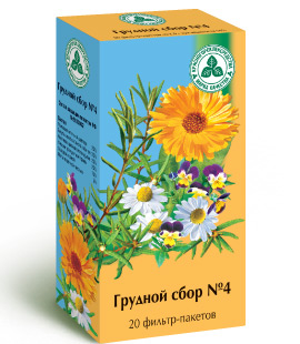 СБОР ГРУДНОЙ №4 N20 ф/п СБОР ГРУДНОЙ №4 N20 ф/п